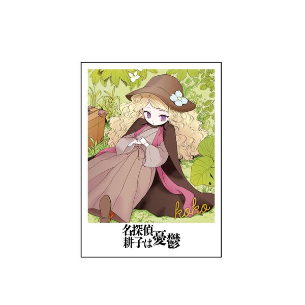 【漫画商店】インスタントフォト風カード（鈴木ジュリエッタ/20th Anniversary Shop/ブラインド）