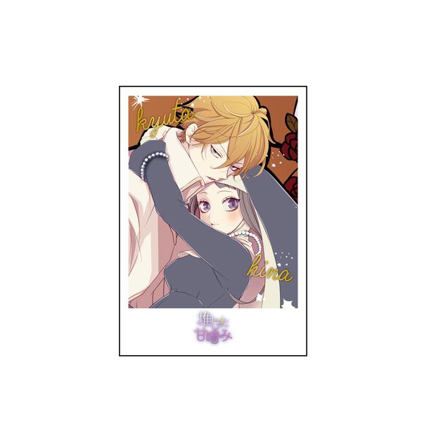 【漫画商店】インスタントフォト風カード（鈴木ジュリエッタ/20th Anniversary Shop/ブラインド）