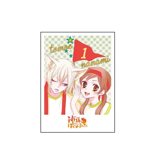白泉社漫画商店｜【漫画商店】インスタントフォト風カード（鈴木
