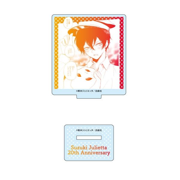 【漫画商店】名シーンミニアクリルスタンド（鈴木ジュリエッタ/20th Anniversary Shop/ブラインド）