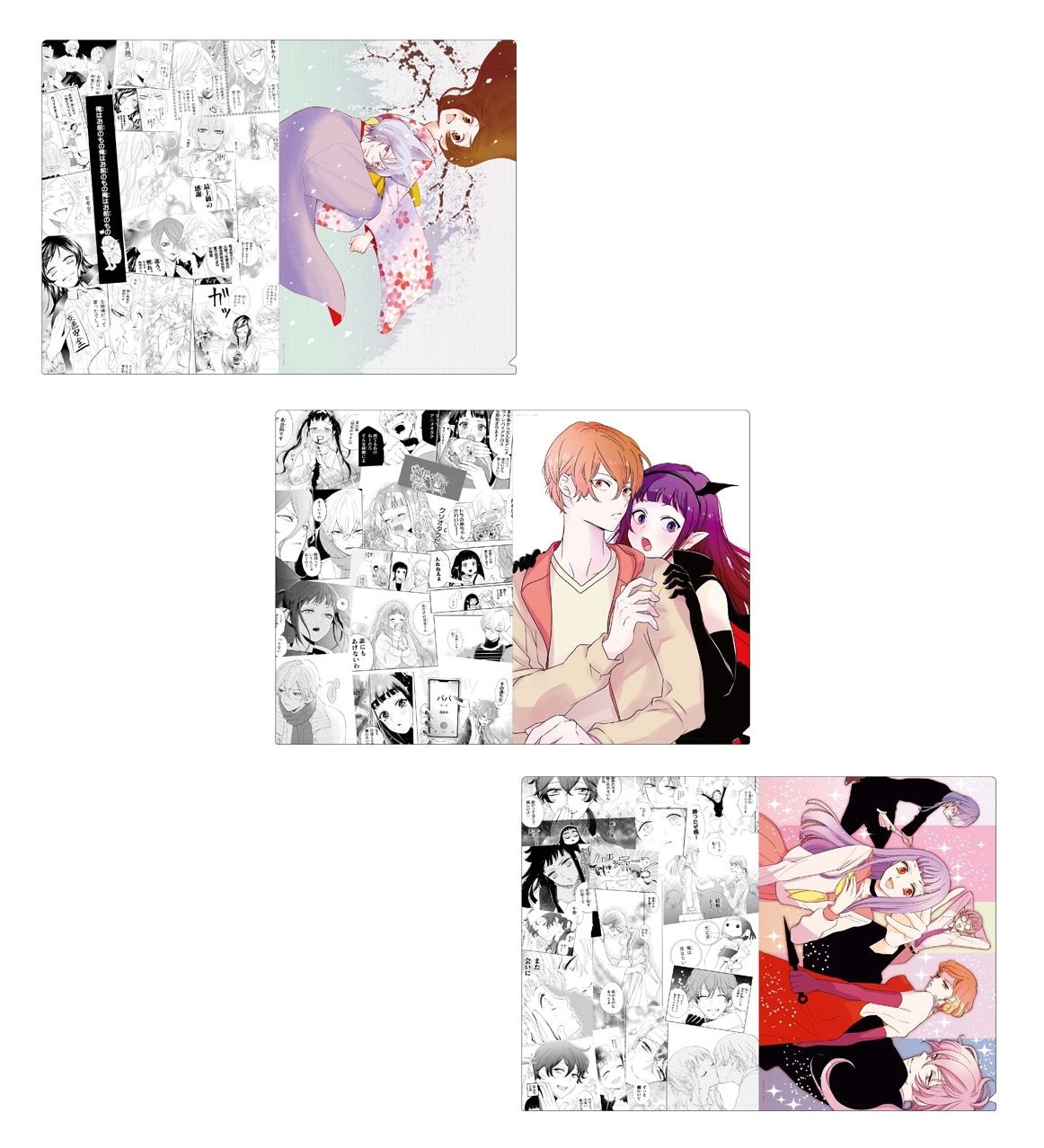 【漫画商店】20thメモリアルクリアファイルセット（鈴木ジュリエッタ/20th Anniversary Shop）