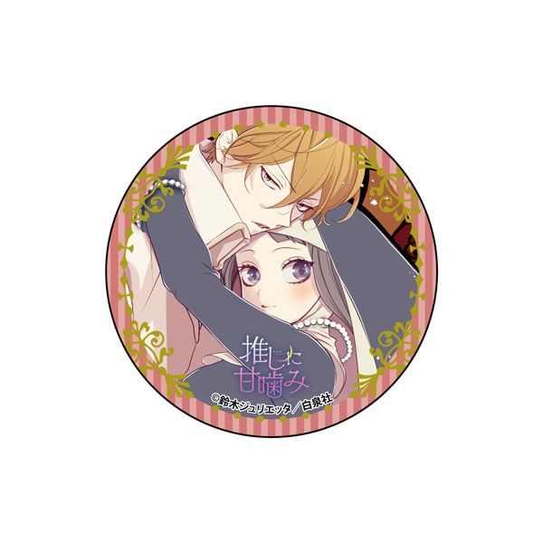 繰繰れ！コックリさん　文教堂　アニメガ　特典缶バッジ　狗神 繰繰れ！コックリさん 文教堂 アニメガ 特典缶バッジ 狗神