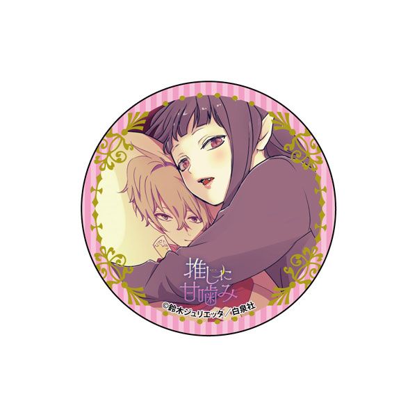 【漫画商店】缶バッジ（鈴木ジュリエッタ/20th Anniversary Shop/ブラインド）