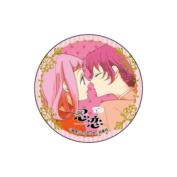 白泉社漫画商店｜【漫画商店】缶バッジ（鈴木ジュリエッタ/20th