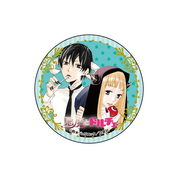 らき☆すた 鷲宮神社 描き下ろし お守り風缶バッジ　四文字熟語　ぷにっとガチャ 希少 らき☆すた 高良みゆき 鷲宮神社 お守り風缶バッジ 四文字