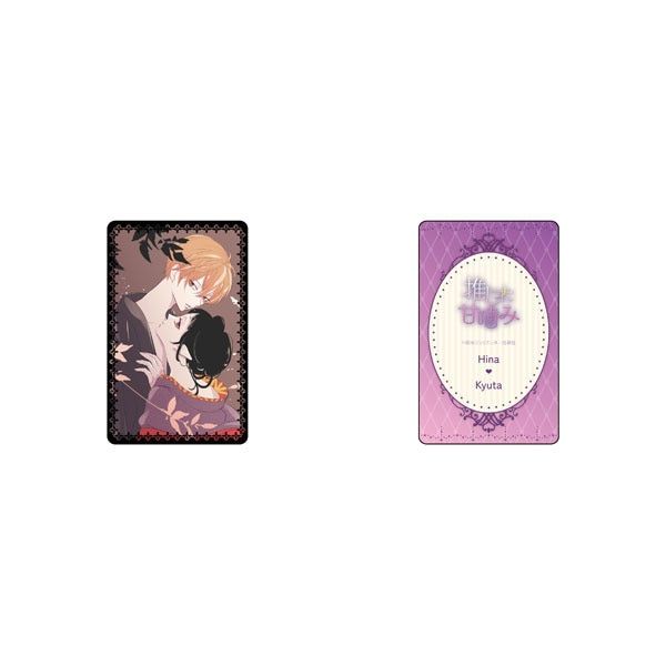 【漫画商店】推しカップル カード（鈴木ジュリエッタ/推しに甘噛み/ブラインド）