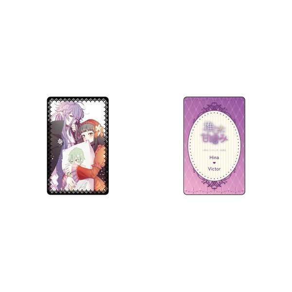 【漫画商店】推しカップル カード（鈴木ジュリエッタ/推しに甘噛み/ブラインド）