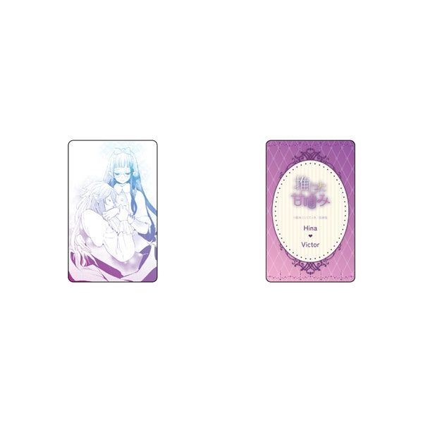 【漫画商店】推しカップル カード（鈴木ジュリエッタ/推しに甘噛み/ブラインド）