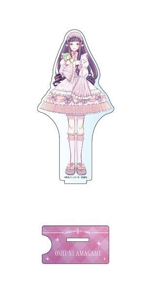 【漫画商店】アクリルフィギュア（鈴木ジュリエッタ/推しに甘噛み/有門ヒナ）