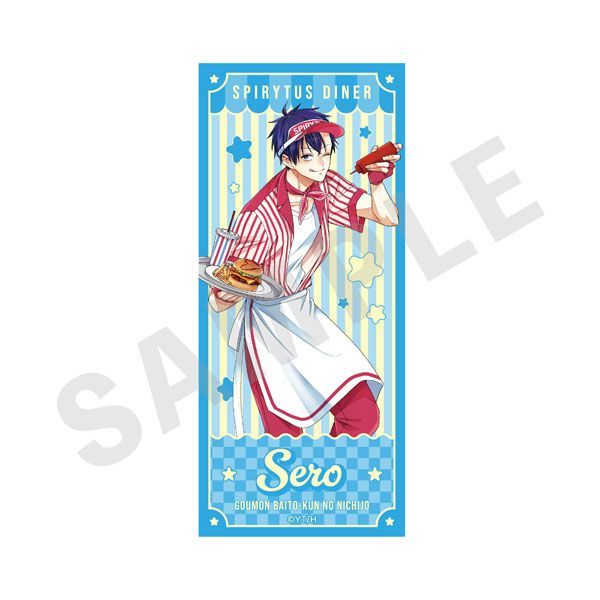 ステッカーの商品一覧｜ 白泉社公式ショップ HAKUSENSHA SHOP
