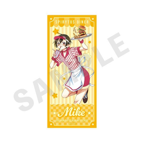 ステッカーの商品一覧｜ 白泉社公式ショップ HAKUSENSHA SHOP