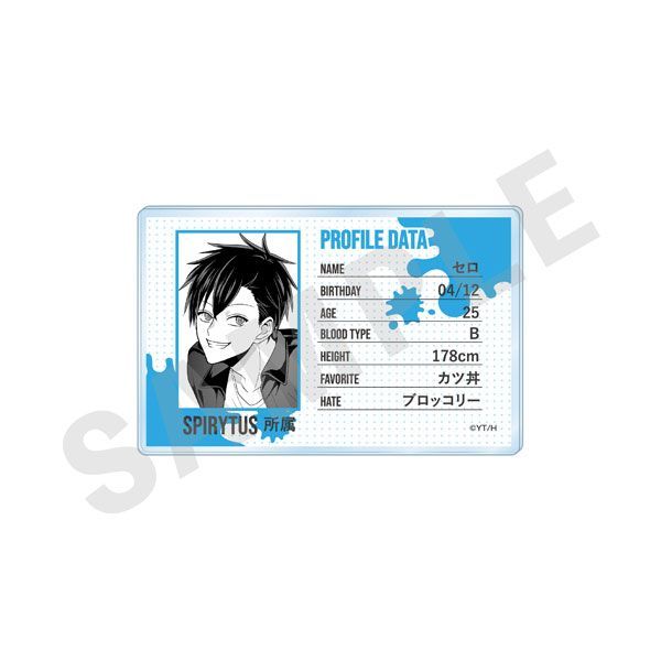 【漫画商店】プロフィールアクリルカード（次見やをら/拷問バイトくんの日常/セロ）