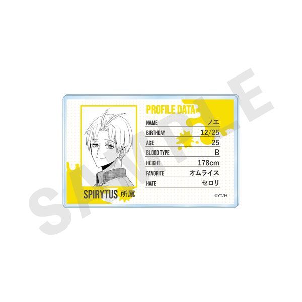 【漫画商店】プロフィールアクリルカード（次見やをら/拷問バイトくんの日常/ノエ）