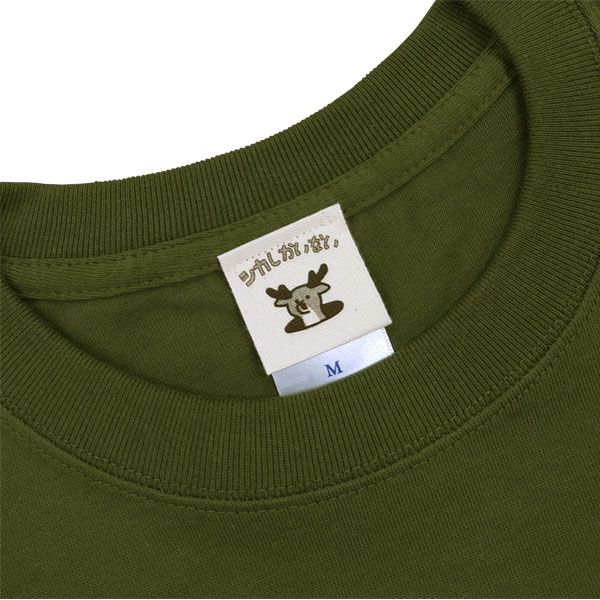 【MOE】Tシャツ（キューライス/シカしかいない/レジャー）/ユニセックスM