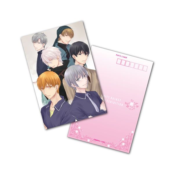 白泉社 - フルーツバスケット♡ 白泉社漫画商店｜【漫画商店】クリアファイル（高屋奈月