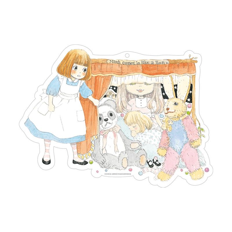【漫画商店】ポスターカード（羽海野チカ/3月のライオン/2）