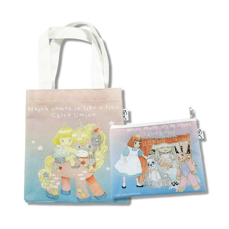 作品】3月のライオンの商品一覧｜ 白泉社公式ショップ