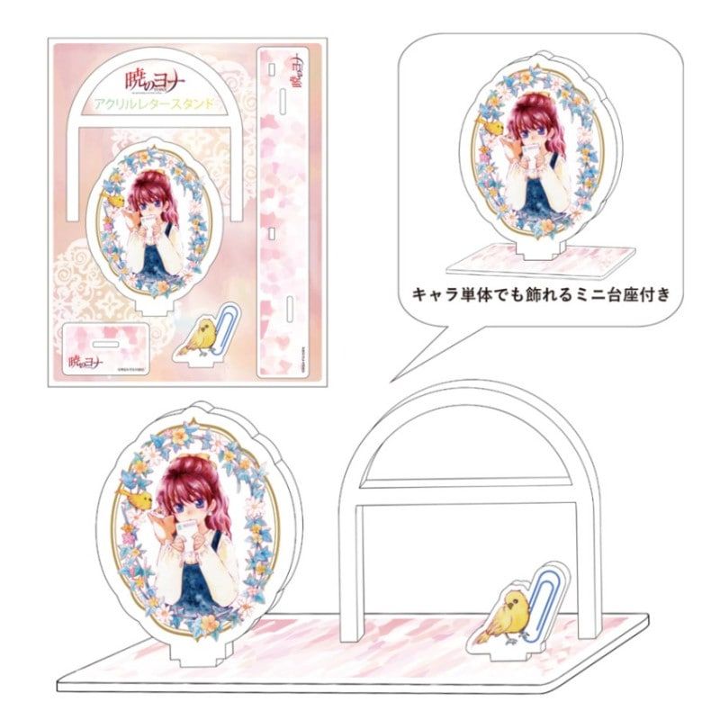 【漫画商店】アクリルレタースタンド（草凪みずほ/暁のヨナ/ヨナ）