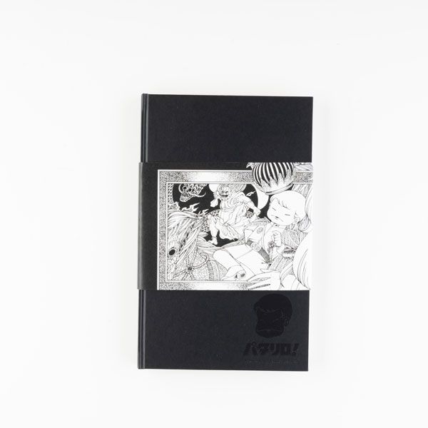 パタリロ!シリーズ　魔夜峰央　他　132冊 パタリロ！ 1〜104全巻＋関連本20冊 124冊全巻セット 魔夜峰央