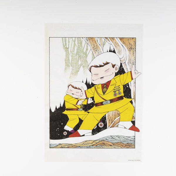 白泉社漫画商店 魔夜峰央原画展｜ 白泉社公式ショップ