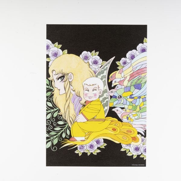 作品】パタリロ！の商品一覧｜ 白泉社公式ショップ HAKUSENSHA SHOP