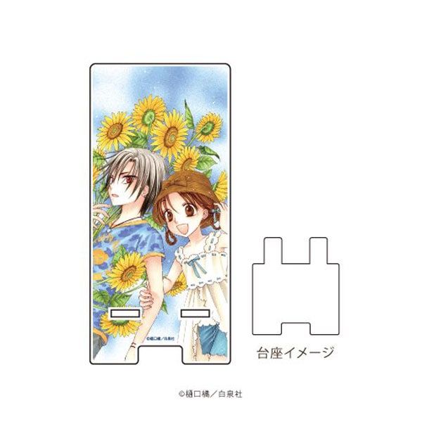 【漫画商店】スマキャラスタンド（樋口橘/学園アリス/佐倉蜜柑&日向棗）