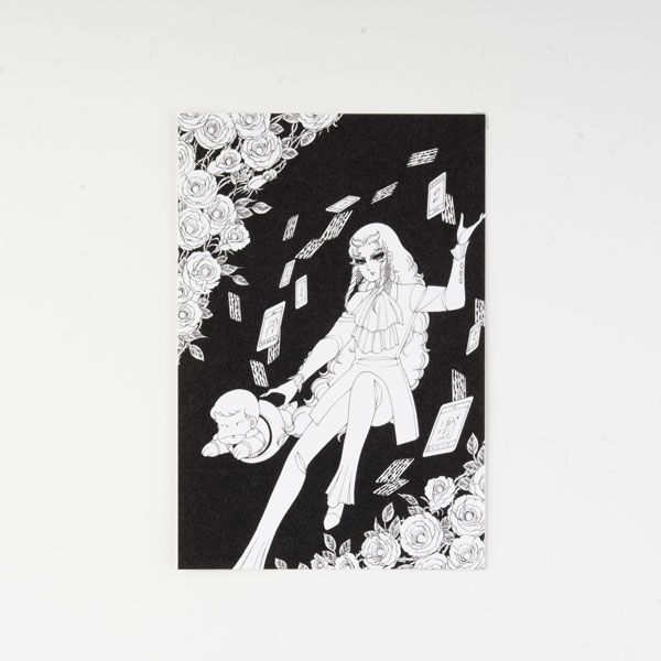 白泉社漫画商店｜【漫画商店】ポストカード（魔夜峰央/パタリロ