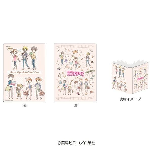 作品】桜蘭高校ホスト部の商品一覧｜ 白泉社公式ショップ