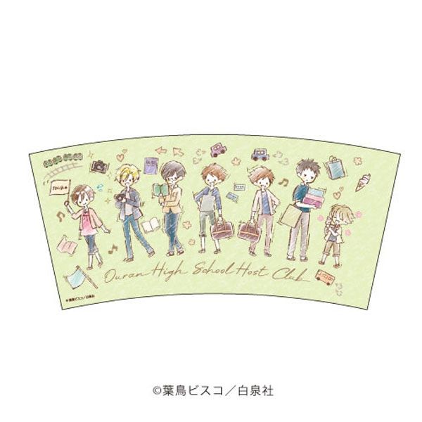 【漫画商店】タンブラー（葉鳥ビスコ/桜蘭高校ホスト部）
