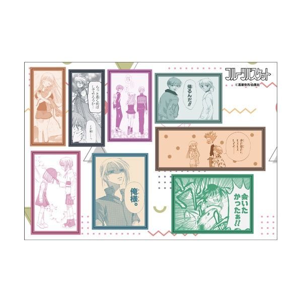 【漫画商店】25周年ステッカーシートセット（高屋奈月/フルーツバスケット/A）
