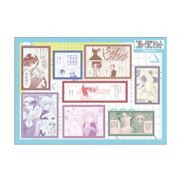 【漫画商店】25周年ステッカーシートセット（高屋奈月/フルーツバスケット/B）