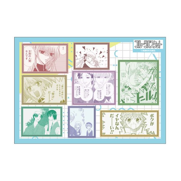 【漫画商店】25周年ステッカーシートセット（高屋奈月/フルーツバスケット/B）