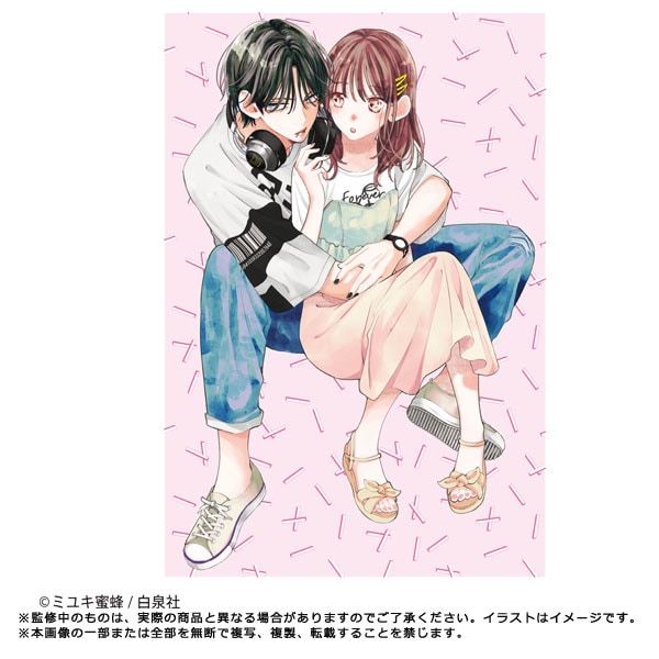 【漫画商店】ポストカード（ミユキ蜜蜂/春の嵐とモンスター/C）