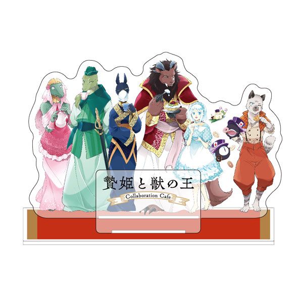 【漫画商店】集合アクリルスタンド（友藤結/贄姫と獣の王）