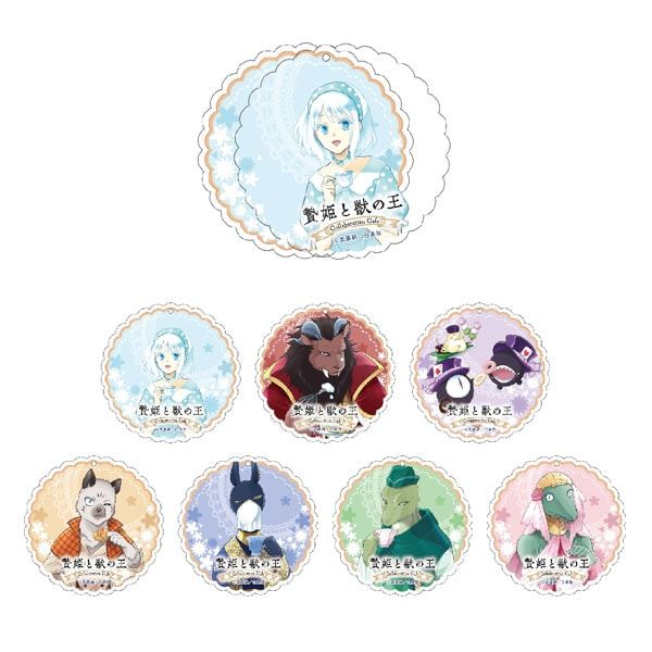 【漫画商店】トレーディングスライドアクリルキーホルダー（友藤結/贄姫と獣の王/ブラインド/単品）