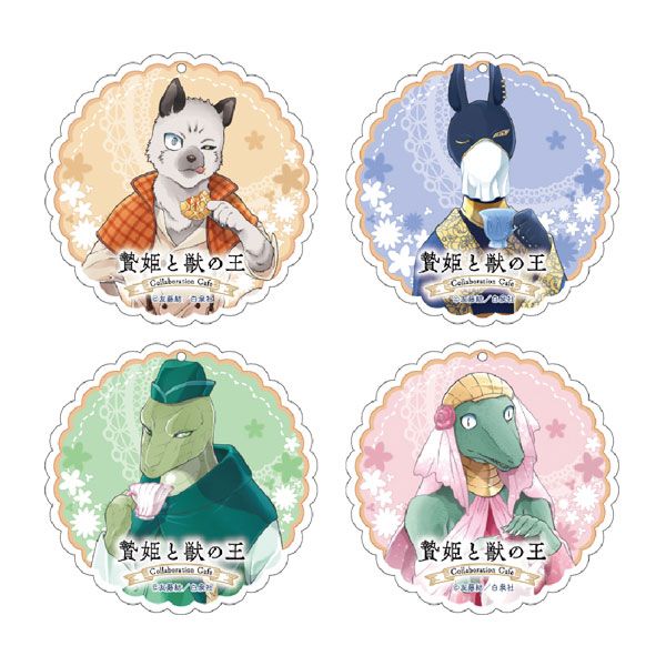 【漫画商店】トレーディングスライドアクリルキーホルダー（友藤結/贄姫と獣の王/ブラインド/単品）