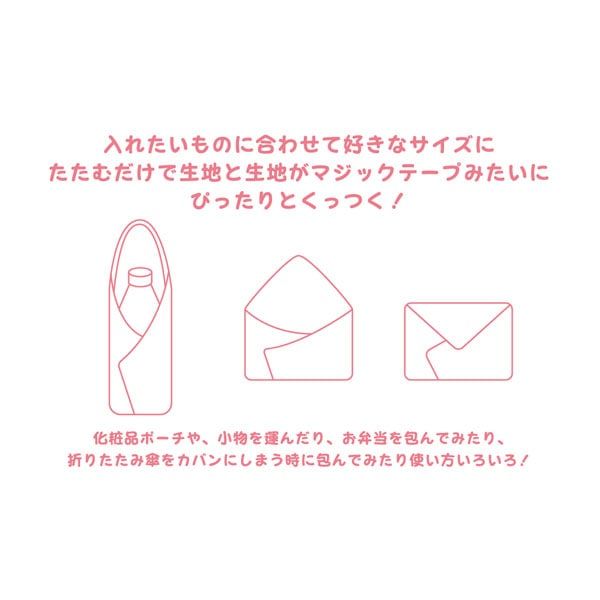 【漫画商店】オリジナルパケッタオル(高屋奈月/フルーツバスケット）