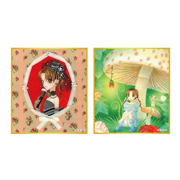 学園アリス 絵本&マグネット topcarousel_gakuari.jpg?