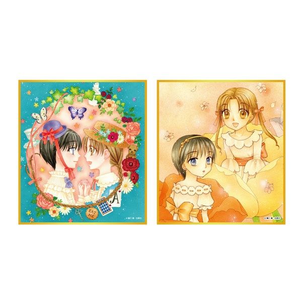 白泉社漫画商店 学園アリスカフェ｜ 白泉社公式ショップ