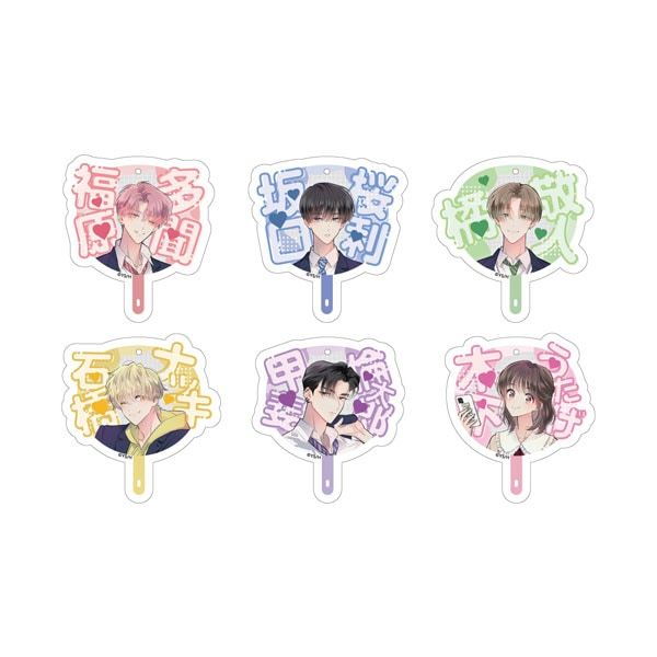 【漫画商店】トレーディングうちわ型アクキー(師走ゆき/多聞くん今どっち！？/コンプリートセット）