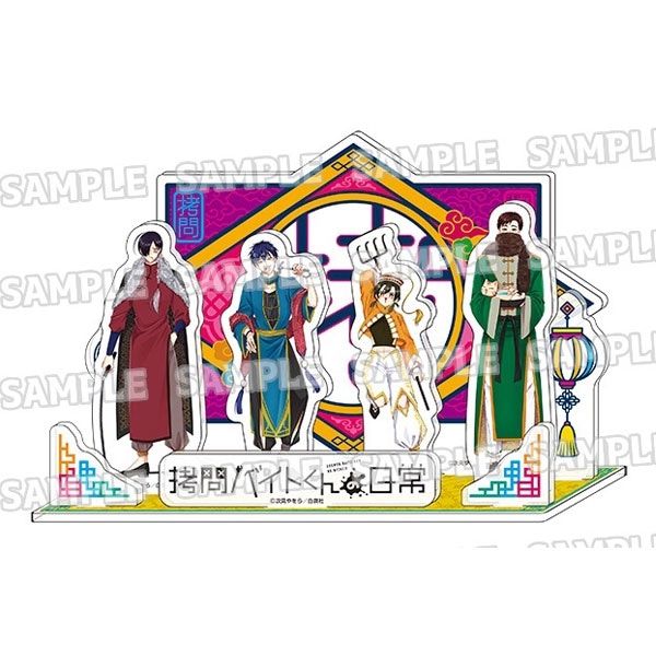 【漫画商店】描き下ろしアクリルジオラマ（次見やをら/拷問バイトくんの日常）