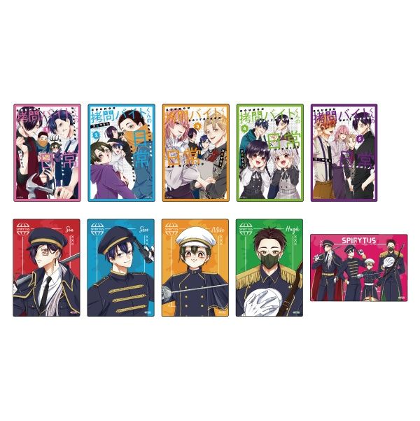 【漫画商店】アクリルマグネット（次見やをら/拷問バイトくんの日常）