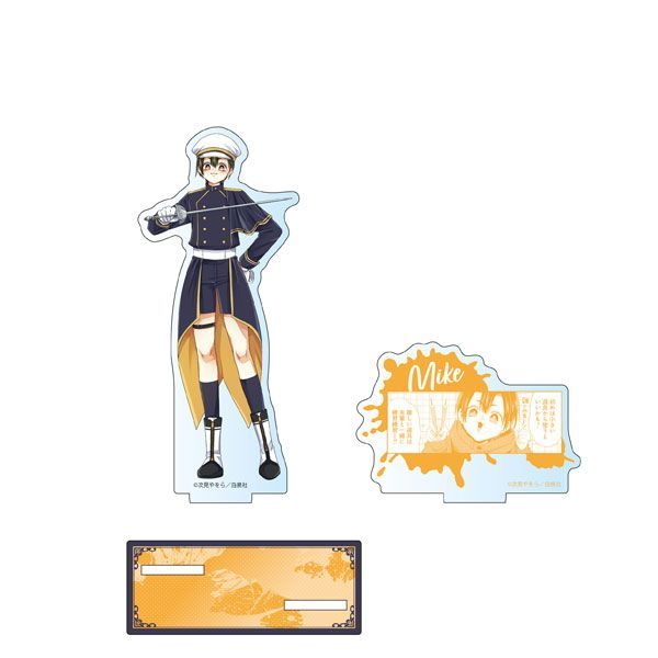 なかがわ寛奈 アクリル 「仮面と鬱憤」 フィギュアの商品一覧｜ 白泉社公式ショップ HAKUSENSHA SHOP
