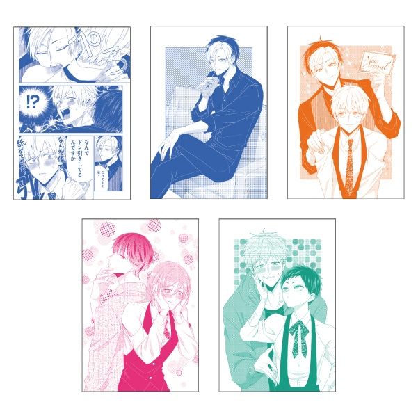 白泉社漫画商店｜【漫画商店】ポストカードセット（次見やをら