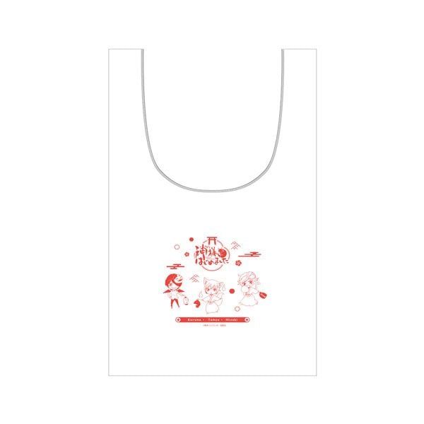 【漫画商店】マルシェバッグ（鈴木ジュリエッタ/神様はじめました）