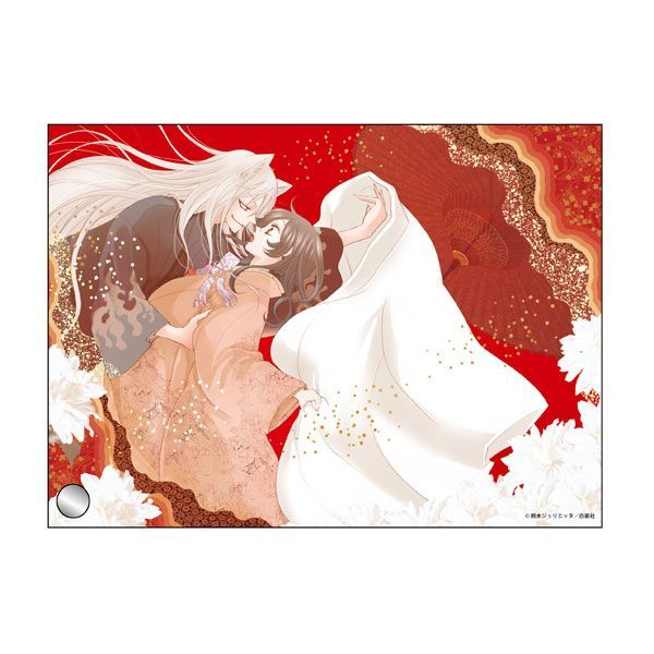 神様はじめました 巴衛 クリアポスター 妖狐ver 鈴木ジュリエッタ 神様はじめました◎」奈々生、巴衛、瑞希の晴れ着姿がステキ