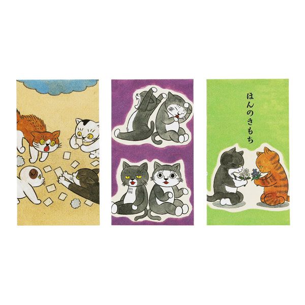 【MOE】ぽち袋(岡林ちひろ/石黒亜矢子「猫かるた」別柄3枚入り/1)