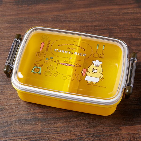 【ノラネコぐんだん】ふわっとフタタイトランチボックス