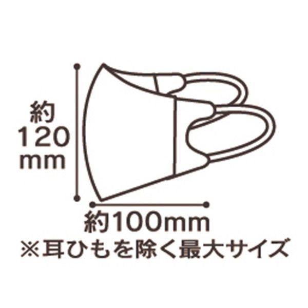 【ノラネコぐんだん】子供立体マスクM（7枚入）