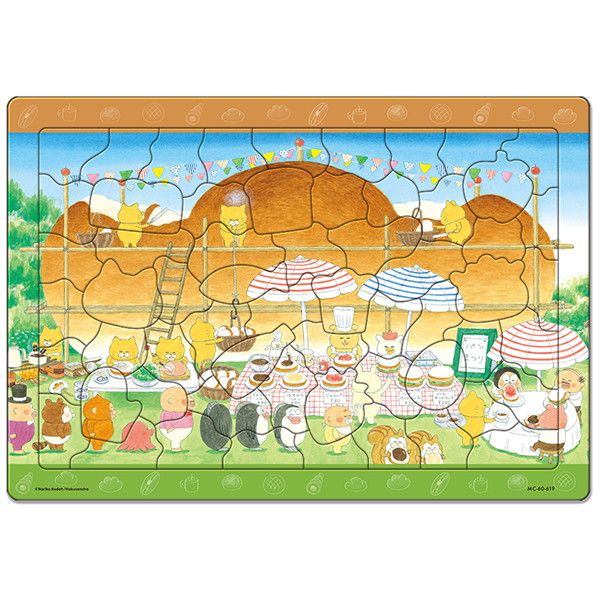 【ノラネコぐんだん】シルエットピース チャイルドパズル（60ピース/パンまつり）